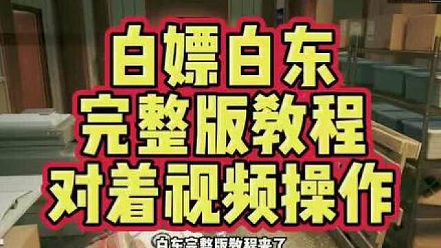 pubg鸡斯卡2026