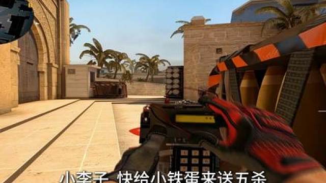 " 这家伙想成仙啊 "
