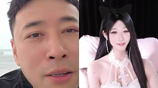 女主播爽快答應(yīng)叫老公