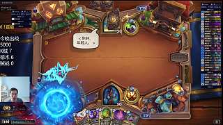 無頭騎士消滅高攻隨從