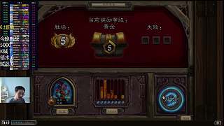 爐石操作失誤懊惱不已
