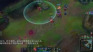 明牌打被猜中欲舉報對手