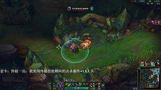 劍圣操作失誤觀眾激烈批評(píng)