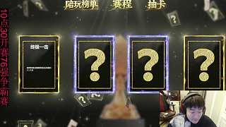 回應(yīng)廣播請求表示困惑