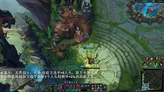 擊殺操作變形觀眾批評(píng)不斷