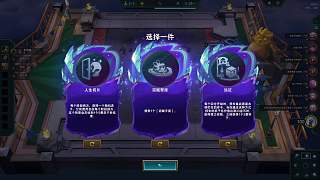 硬玩木靈族連敗不止