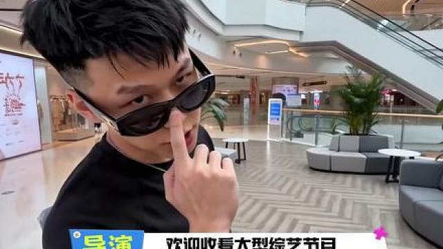 第3集  陈泽综艺节目《奔跑吧兰德》第二季 