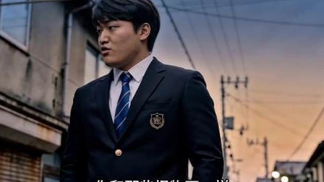 第2集 《灵域行者》第二集丨是机缘？还是万丈深渊？