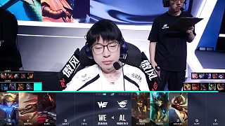 分析WE對陣AL第二局BP策略