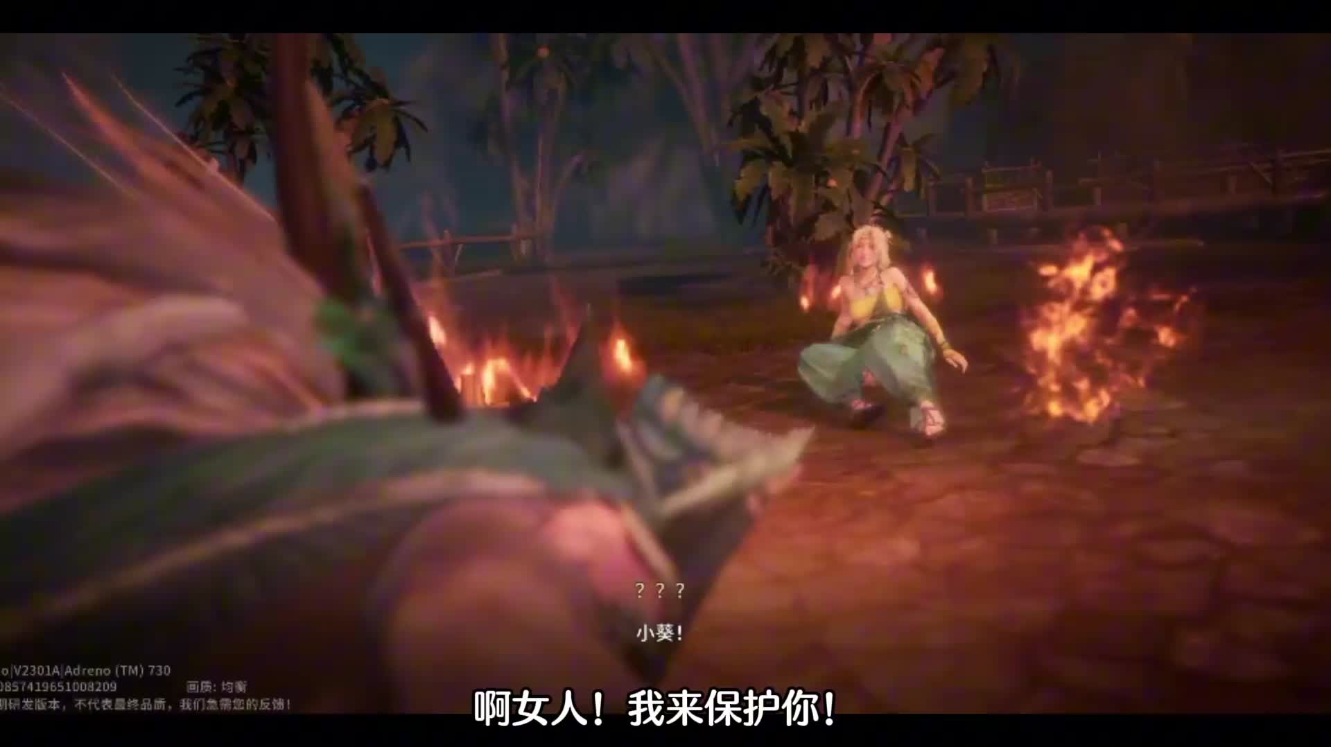 怪猎手游：恶龙喘完飞船扭头就跑，嘿嘿你来抓我呀