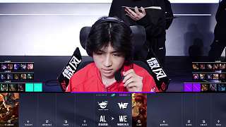 AL選用蘭博WE鎖定安妮
