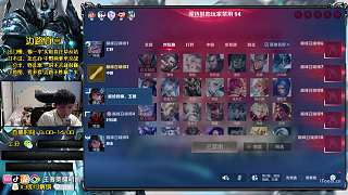 遭西施單殺顯露挫敗