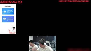 500元難覓心儀游戲賬號