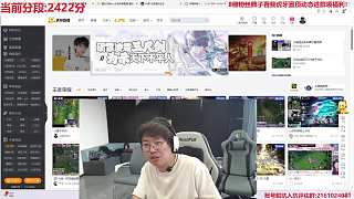 宣布1200到2000分挑戰(zhàn)失敗懲罰