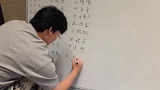 計劃8月招120優(yōu)質(zhì)妹子