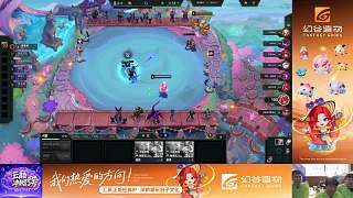云頂接力賽分組揭曉熱議不斷