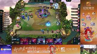 慎選星神強化符文