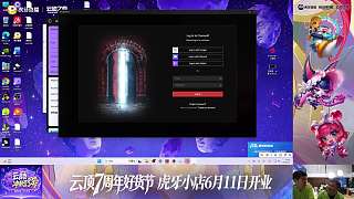大招放空致英雄被擊殺