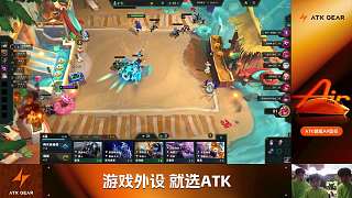 云頂匹配成功激動(dòng)開啟