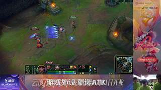 SOLO對決BO3規(guī)則揭曉