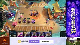 激烈討論死亡之舞裝備選擇