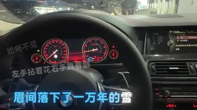 来义乌非常城市汽车音响，懂车，更懂你的耳朵！