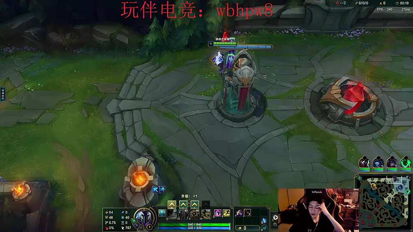 開播