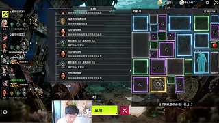 出價百萬競拍單兵外骨骼