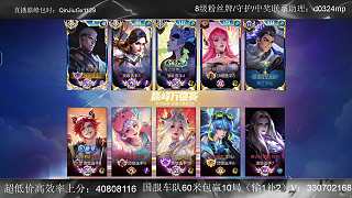 困惑中復(fù)盤游戲死亡位置