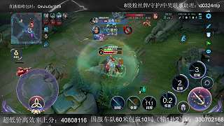 碎星錘出裝策略引熱議