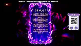確認(rèn)使用不可近身卡牌