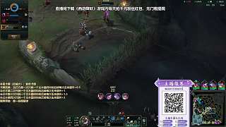 激烈對(duì)抗終淘汰法師專精