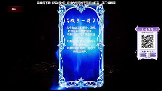 太久沒跟蘇蘇聊天升級(jí)