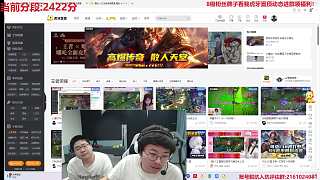 粉絲投票選擇不上王者挑戰(zhàn)