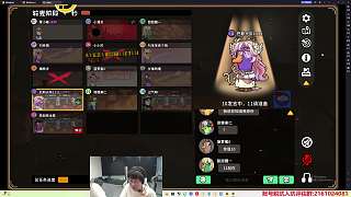 渡鴉擊倒法醫(yī)角色興奮瞬間