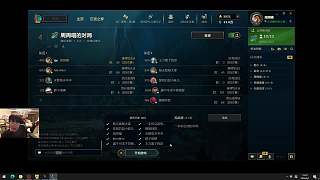 尤里卡小法惡心效果致勝