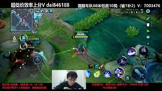 組織投票決定抓李元芳