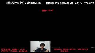 接盲盒挑戰(zhàn)獲觀眾支持