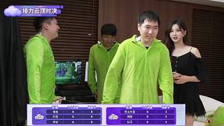 solo賽懲罰需全程手牽手