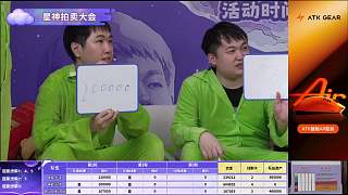 拍到真?zhèn)瑝|引驚呼