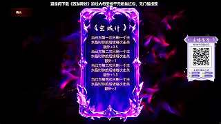 自信反擊質(zhì)疑贏三分