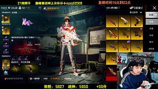 展示精品黃金榴蓮價(jià)值74萬(wàn)