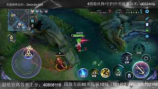 夏洛特遭針對慘遭擊殺