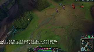 韋魯斯擊殺慢難敵煉金術士