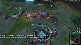 追求一次不死五殺被批多此一舉