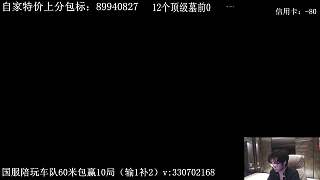 動(dòng)手關(guān)掉客廳燈籠
