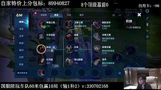 馬超皮膚優(yōu)化未兌現(xiàn)引失望