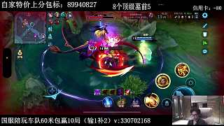 擊殺主宰扭轉(zhuǎn)戰(zhàn)局優(yōu)勢