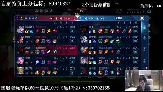 回應代打上百星的意義何在