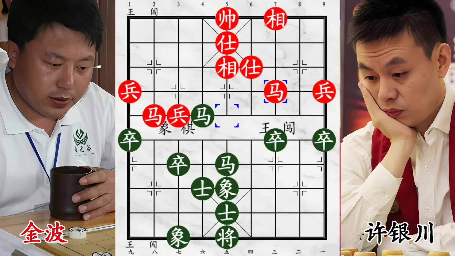 许银川双马奔腾，飞刀炸场！